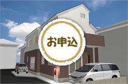 物件イメージ01