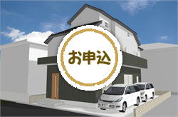 物件イメージ01